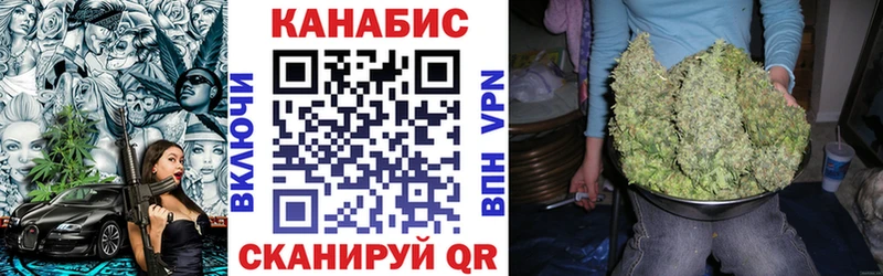 Что такое Кирово-Чепецк OMG зеркало Alpha-PVP ГАШ Меф МАРИХУАНА