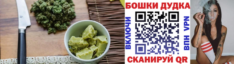 сколько стоит  Кирово-Чепецк  Cannafood конопля 