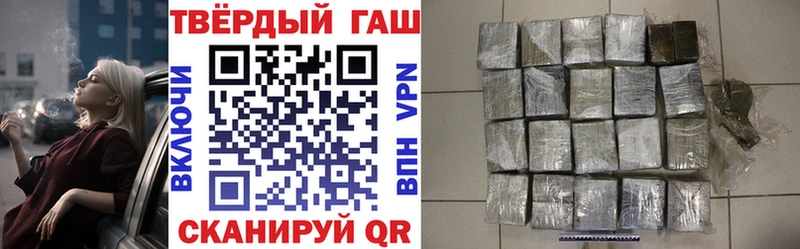 кракен tor  Кирово-Чепецк  ГАШИШ хэш 