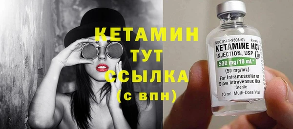 мдпв Корсаков