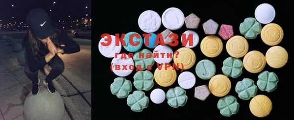 кокаин премиум Костерёво