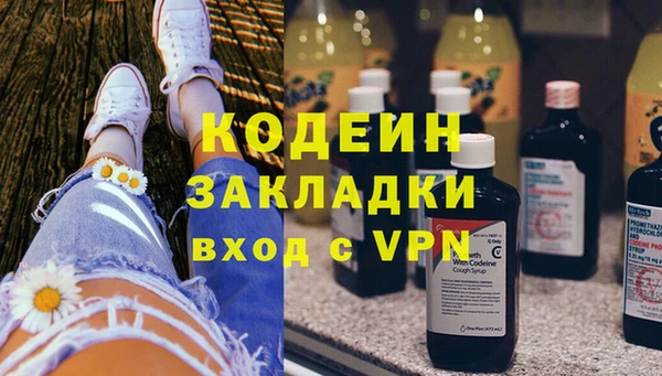 дживик Краснотурьинск