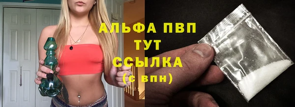 дживик Краснотурьинск