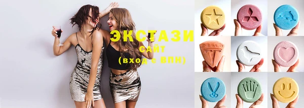 дживик Краснотурьинск