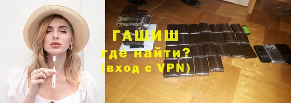 крисы Коряжма