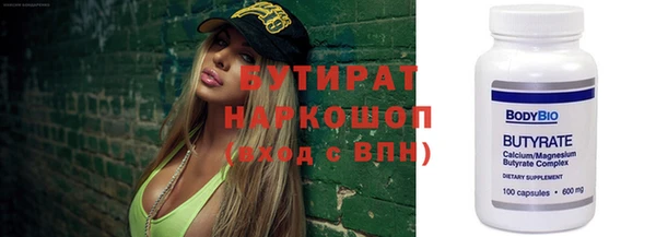 крисы Коряжма