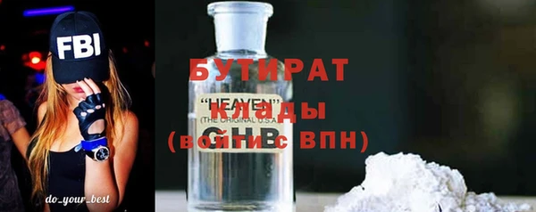 мдпв Корсаков