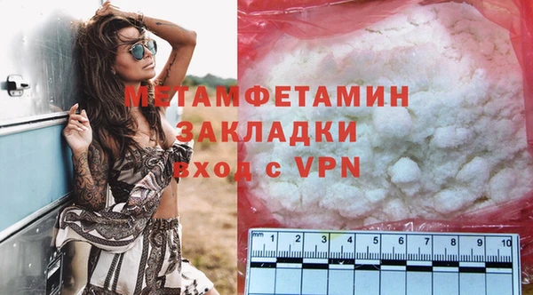 эйфоретик Козельск