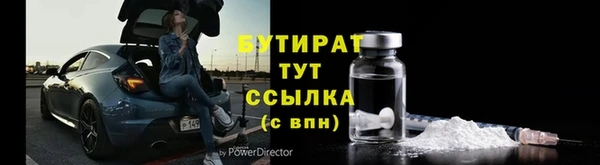шишки Козловка