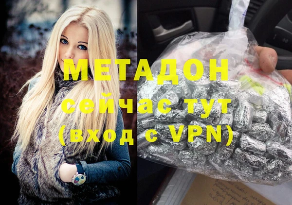 дживик Краснотурьинск