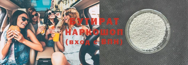 мдпв Корсаков