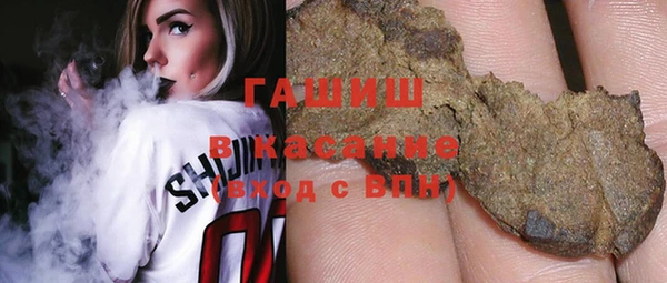кокаин премиум Костерёво