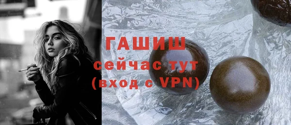 мдпв Корсаков