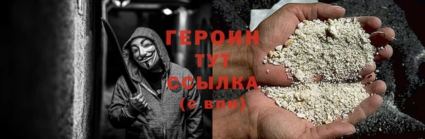 Альфа ПВП Краснослободск