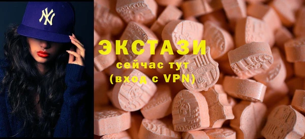 Альфа ПВП Краснослободск