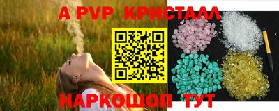 кокаин колумбия Конаково