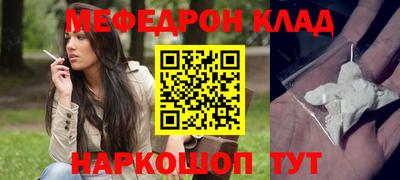 марки lsd Коммунар