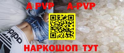 кокаин колумбия Конаково