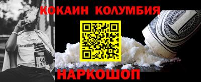 марки lsd Коммунар