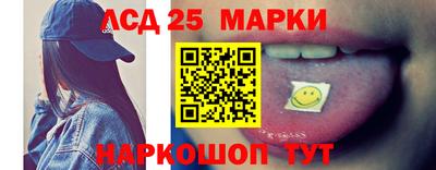 кокаин колумбия Конаково