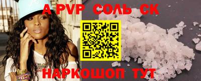 кокаин колумбия Конаково