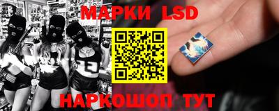 кокаин колумбия Конаково