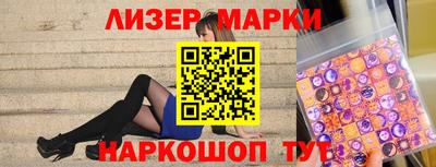 кокаин колумбия Конаково