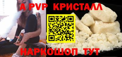 кокаин колумбия Конаково