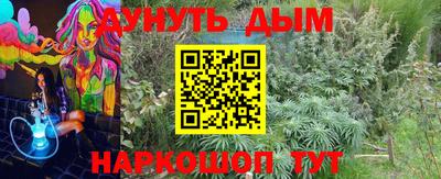 марки lsd Коммунар