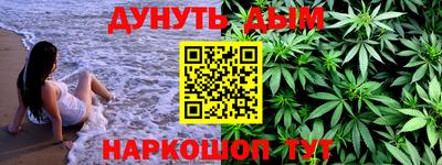 марки lsd Коммунар
