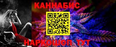 соль ск Комсомольск-на-Амуре