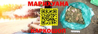соль ск Комсомольск-на-Амуре