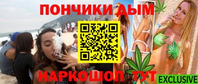 соль ск Комсомольск-на-Амуре