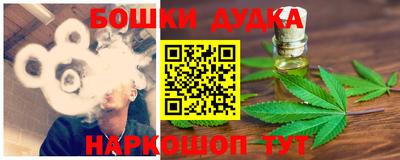 кокаин колумбия Конаково