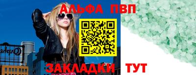 кокаин колумбия Конаково