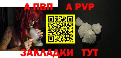 кокаин колумбия Конаково