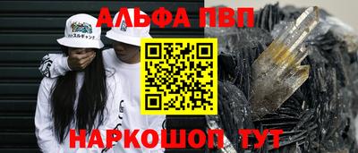 марки lsd Коммунар