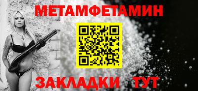 марки lsd Коммунар