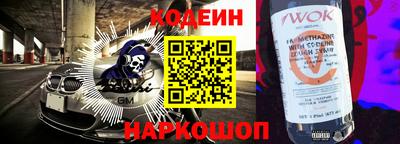 кокаин колумбия Конаково