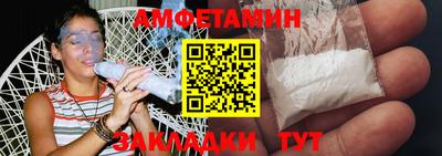 кокаин колумбия Конаково