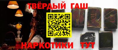 кокаин колумбия Конаково