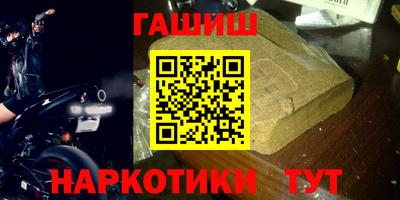 кокаин колумбия Конаково