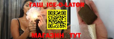 кокаин колумбия Конаково