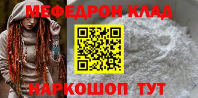 кокаин колумбия Конаково