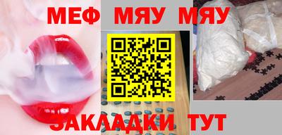 кокаин колумбия Конаково