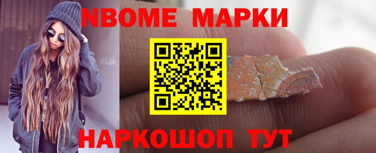ЛСД экстази кислота  ЛСД экстази  Кирово-Чепецк  Вход с VPN 