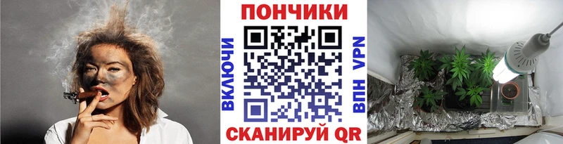 МАРИХУАНА OG Kush  где продают наркотики  Кирово-Чепецк 